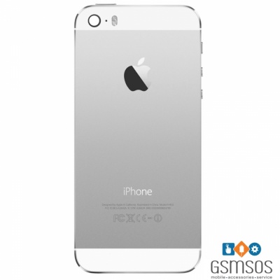 5s_silver