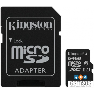 64_gb