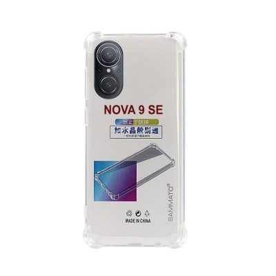 ASCHN9SE-1