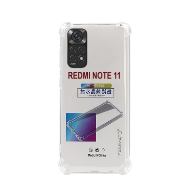 ASCXRN11-1