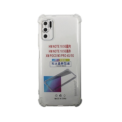 ASXRN105G-02-1
