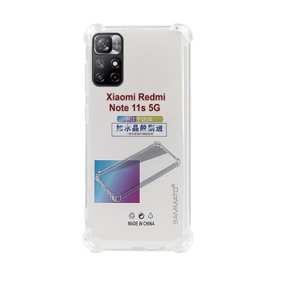 ASXRN11S-1