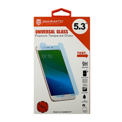 SGU53