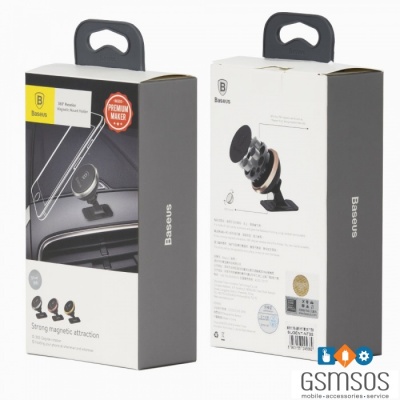 baseus_1306199263