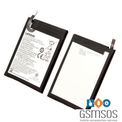 bateria-bl267