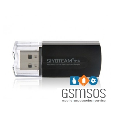 cr0059b-380x320
