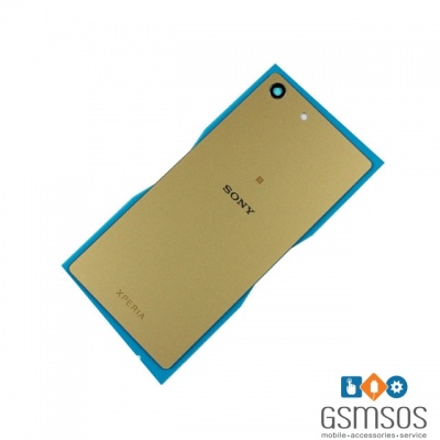 e5603-sony-xperia-m5-zaden-kapak-panel-zlaten