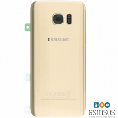 g935f-battery-cover-samsung-gold-800x800-0