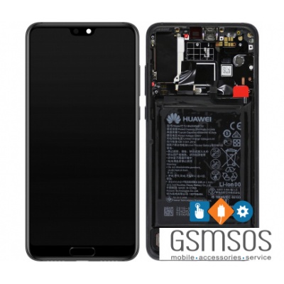 huawei-p20-pro-black-lcd-display-module-plus-battery-1619528602115