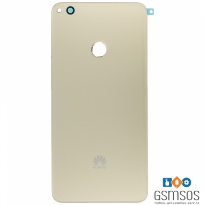 huawei-p8-lite-2017-battery-cover-gold-02351fvs-02351fvs