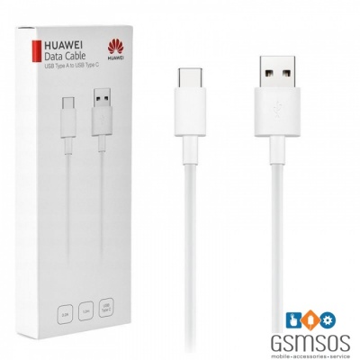 huawei_1541703529