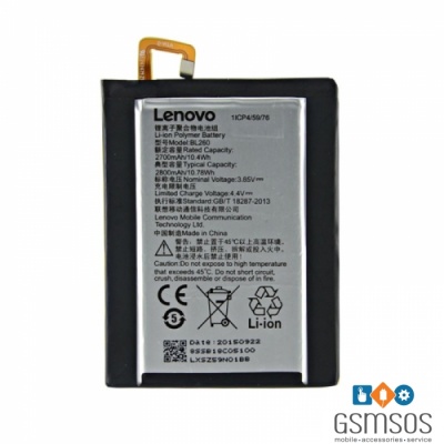 lenovo_bl260
