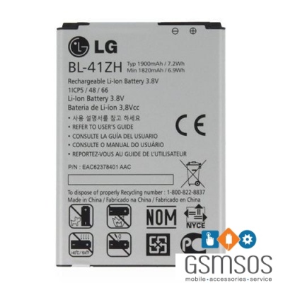 lg_1408517636