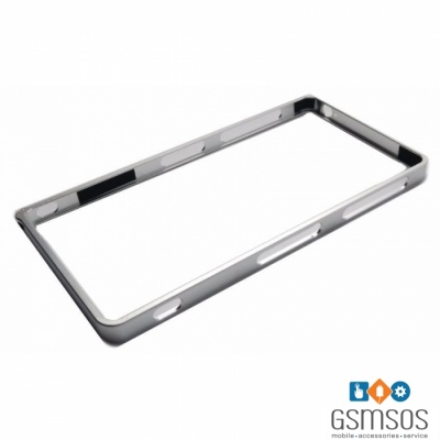 metal-sleek-bumper-case-for-sony-xperia-z3-silver-9761-4400121-d557b5eaaa7f9567d3e46a58a4bb49b1