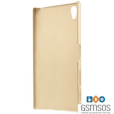 nil-fs-xperia-z5-prem-gold-4-600x600