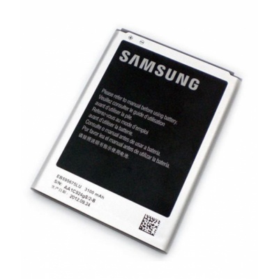 original-samsung-galaxy-note-2-sdl579509227-2-97bcf