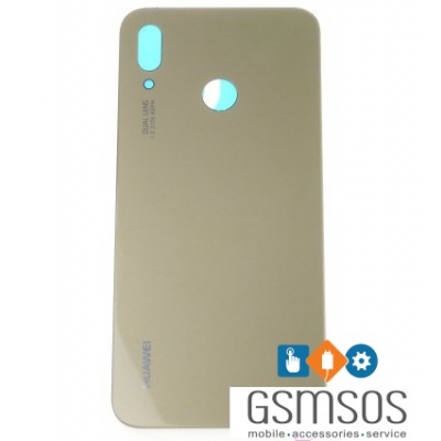 p20_gold
