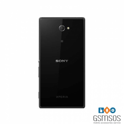products_11704_120715066917853_sony-battery-cover-originalen-zaden-kapak-za-sony-xperia-m2-cheren_-1628792694