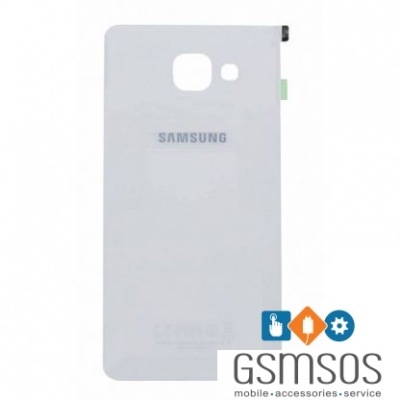 products_sunc_128570_1060525758