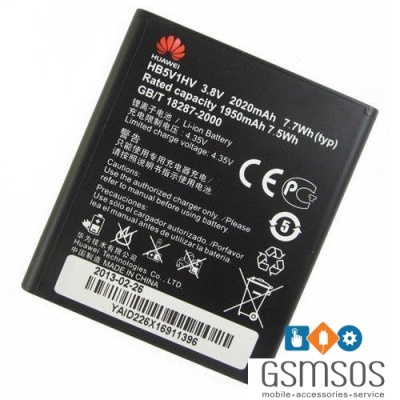 ref-hb5v1hv-original-oem-huawei-hb5v1hv-ascend-w1-h883g-standard-battery