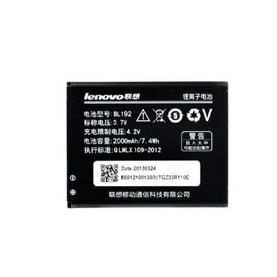 repairment-font-b-battery-b-font-font-b-bl192-b-font-for-lenovo-a388t-a529-a680