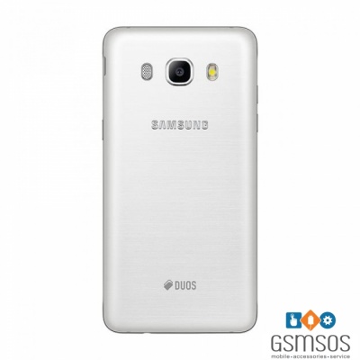 samsung-galaxy-j5-2016-white-ebuy_jo-3-900x900