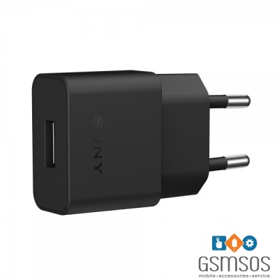 sony-uch20-quick-charger