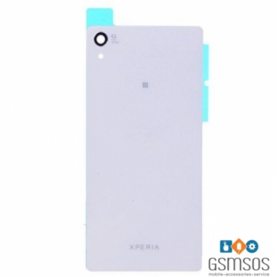 sony-xperia-z2-back-cover-white-800x800