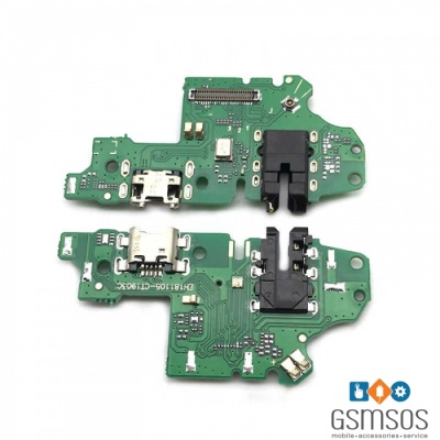 usb_p_smart_2019