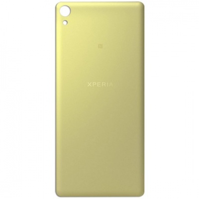 xperia_lime