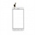 --huawei-ascend-g620s-white