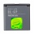 bateriya-za-nokia-bl-6p_959836852