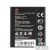 huawei_ascend_y511_original_battery-2