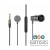 lenovo-wired-earbuds-hf118-black-eu-blister-1621341212105