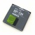 original20battery20nokia20bp-5m20bulk