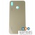 p20_gold