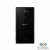 products_11704_120715066917853_sony-battery-cover-originalen-zaden-kapak-za-sony-xperia-m2-cheren_-1628792694
