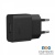 sony-uch20-quick-charger