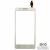 touch-screen-for-lenovo-a536-white-maxbhi-5-9-1