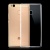 transparent-cover-case-for-huawei-p9-lite-ultra-thin-clear-soft-tpu-silicone-gel-mobile-phone