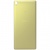 xperia_lime