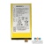 z5_compact_battery_1